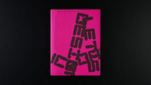 Fuck design, let’s dance
